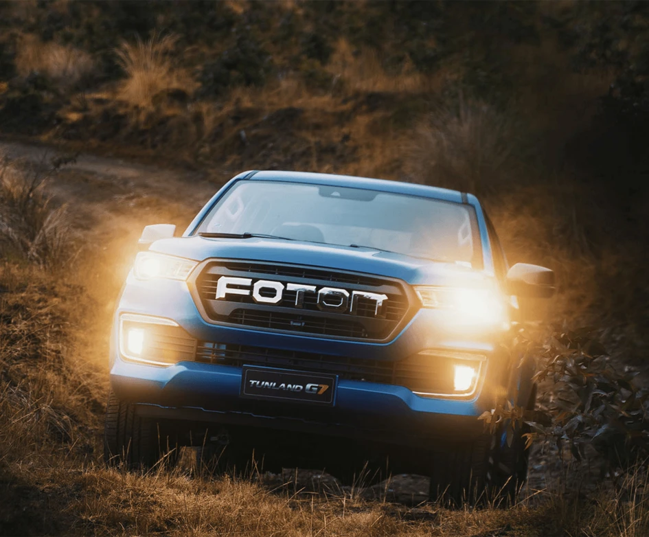 Fuzion Foton - intro thubnail